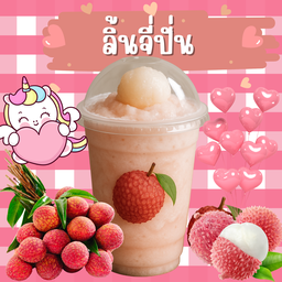 สถานีผลไม้ตลาดสหกรณ์3 by น้องบอส