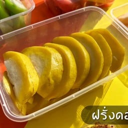 3อ ผลไม้สด (3Aor Fresh Fruit)