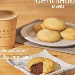 บิสกิต สอดไส้ช็อคโกแลต