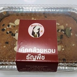 Always Cake