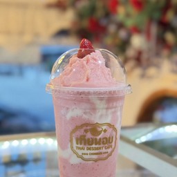 สตอเบอรี่สมูทตี้