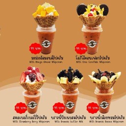 กาแฟสด เทพเสด็จ & สมูทตี้( MEGA TEA )