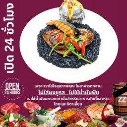 วากิวสะโพกย่าง+แซลมอนย่างทานกับรีซอตโต้ซ้อสหมึกดำและมันอบ