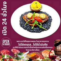 วากิวสะโพกย่าง+หอยเชลล์จี่ ทานกับรีซอตโต้ซ้อสหมึกดำ,เห็ดพอร์โทเบลโลอบชีส