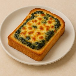 ปังผักโขมชีสเยิ้ม