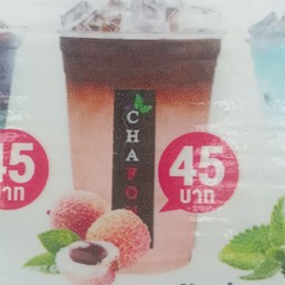 อเมริกาโน่ลิ้นจี่