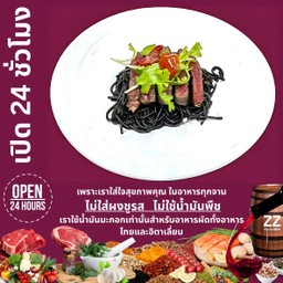 วากิวสะโพกย่างสไลด์กับสปาเก็ตตี้ซ้อสหมึกดำ