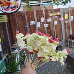 กระหล่ำปลีเสียบไม้