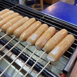 ไส้กรอกไก่หนังกรอบ