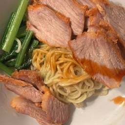 บะหมี่หมูแดง