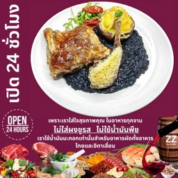 เนื้อซี่โครงแกะอบพาเมซานชีส+ซี่โครงหมูทานกับรีซอตโตหมึกดำและเห็ดพอร์โทเบลโล