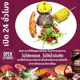 สเต็กสันใน+บอสตันพอร์คกับสปาเก็ตตี้หมึกดำ,เห็ดพอร์โทเบลโลอบ,ข้าวโพดปิ้งเตาถ่าน