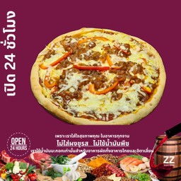 Z146 คลาสสิคโบลองเนส