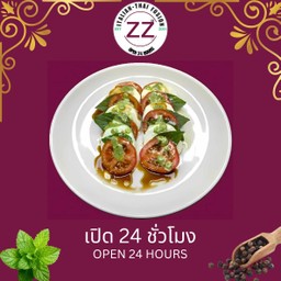 สลัดมอสซาเรลล่าสดกับมะเขือเทศ