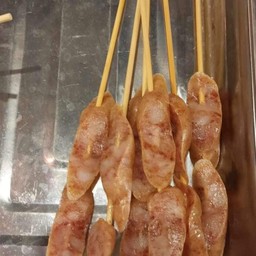 กุญเชียง