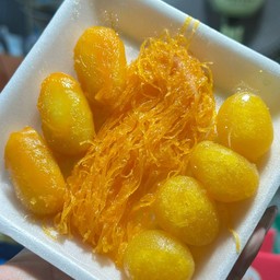 รวม3อย่าง