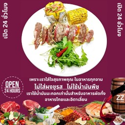 วากิวสะโพกสไลด์กับสปาเก็ตตี้โตเกียวทานกับมันอบ,ข้าวโพดปิ้งเตาถ่าน