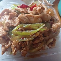 ข้าวผัดพริกหยวกไก่