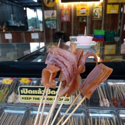 หมึกกรอบ