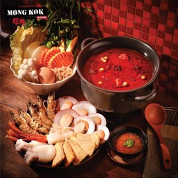 Seafood Mix Suki Set