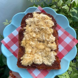 ปังเหมียวพริกเผาไก่หยอง