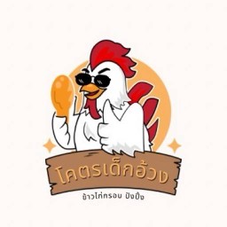 โคตรเด็กอ้วงข้าวไก่กรอบ มาม่าเกาหลี ไข่ข้น รามคำแหง188