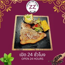 Angus T-bone 400g. with baked  potato,corn on the cob