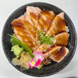 ข้าวแซลมอน อาบุริ