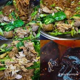 ก๋วยเตี๋ยวแห้งสูตรโบราณ