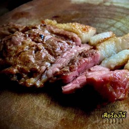 เสือร้องไห้