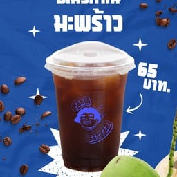 Feel Better Milk Tea บางกรวย