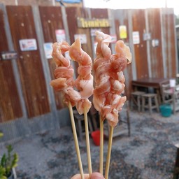 สามชั้น