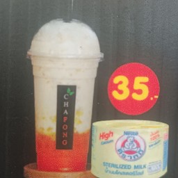 นมหมีมะม่วง