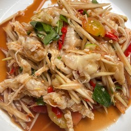 ตำตีนไก่(ตีนยำ or เล็บมือนาง)