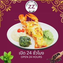 Canadian Lobster Thermidor 1,950.-