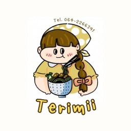 Terimii บะหมี่ผักและข้าวญี่ปุ่น + ไก่และหมูเทอริยากิ ปู่เจ้า