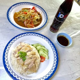 พิเศษ ข้าวมันไก่ต้ม