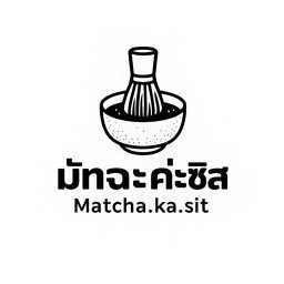 มัทฉะค่ะซิส | matcha.ka.sit มัทฉะค่ะซิส