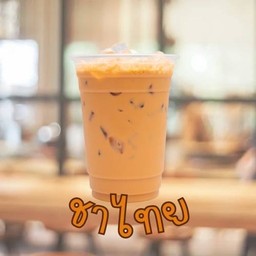 ชาไทย