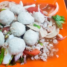 ยำลูกชิ้น หมูยอ