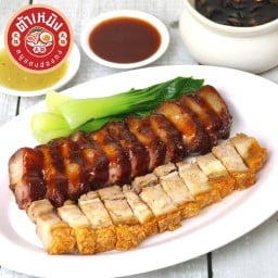 ต้าเหนิง หมูแดงฮ่องกง ตลาดฟู้ดวิลล่า ราชพฤกษ์