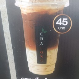 กาแฟไวท์มอลต์