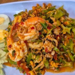 ยำถั่วพลู