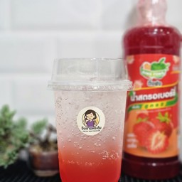 สตอเบอรี่โซดา