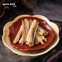 หอยหลอด