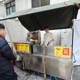 Hing Yi Waffle Stall 國華雞蛋仔