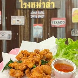 เอ็นไก่ทอด