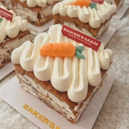 เค้กแครอท