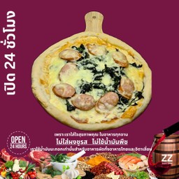 Z152 ใส้กรอกรมควันชีสผักโขม