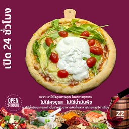 Z142 ชีสเบอร์รัตต้าเพสโต